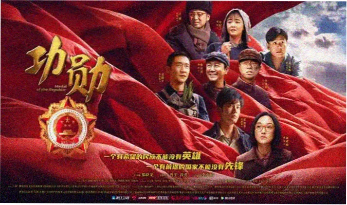 院线电影精选推荐